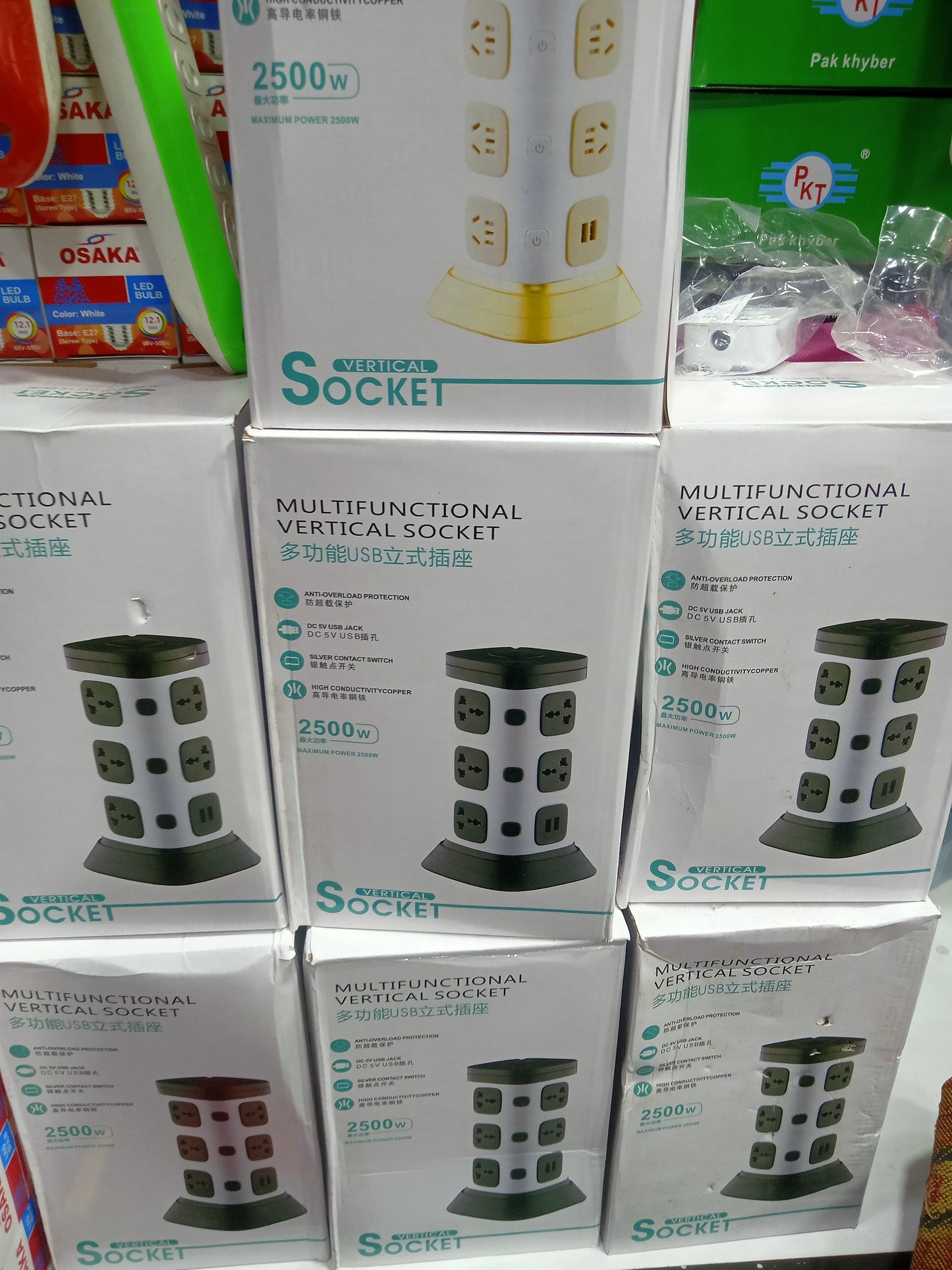 Multi Switched Vertical Socket