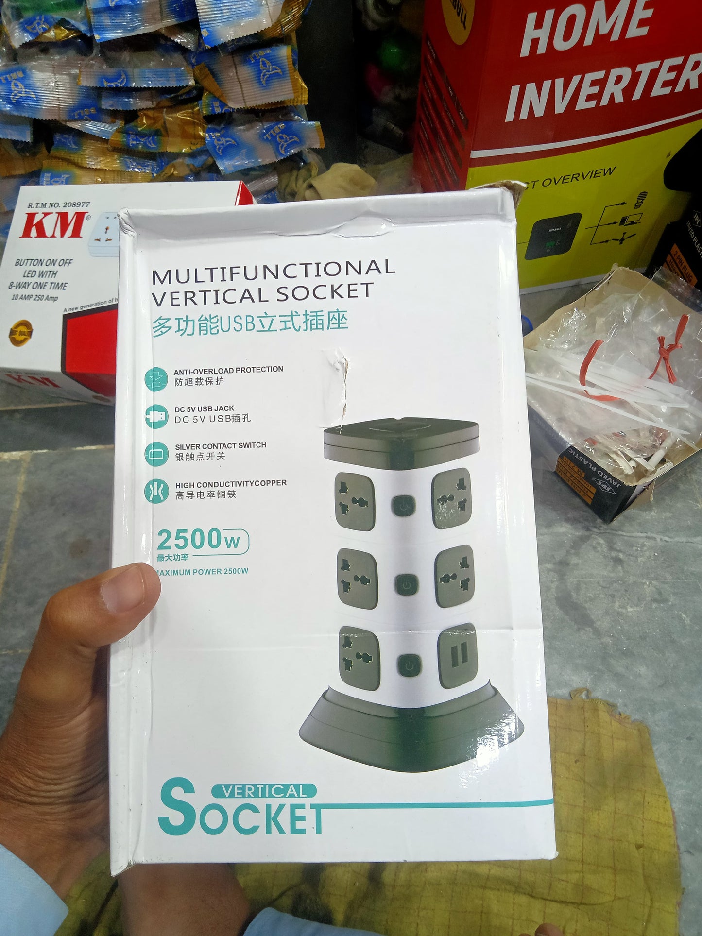 Multi Switched Vertical Socket